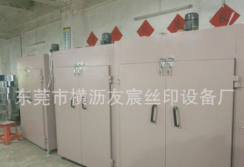 工業(yè)電烤箱圖片/工業(yè)電烤箱樣板圖 (1)