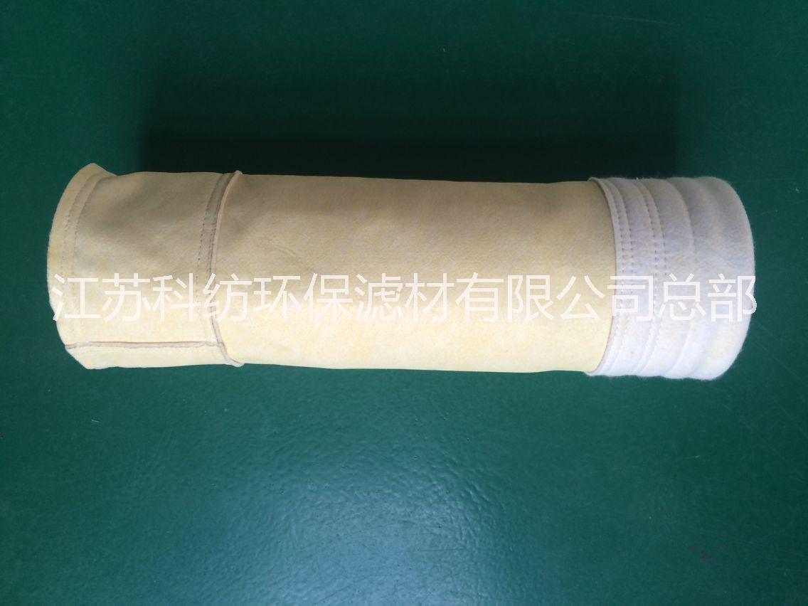 覆膜中溫濾袋針刺氈除塵布袋