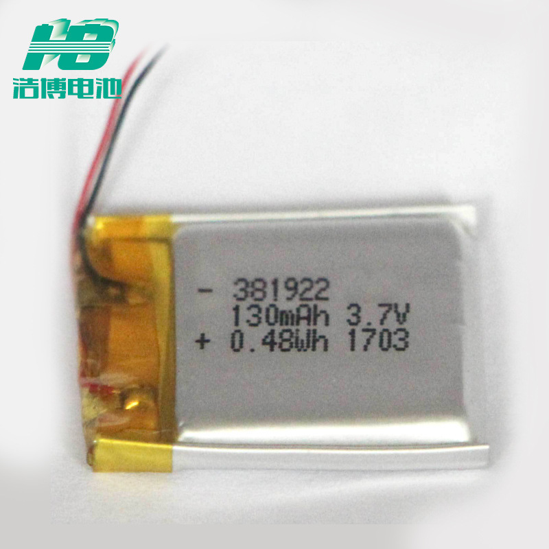 廠家定制381922聚合物鋰電池圖片/廠家定制381922聚合物鋰電池樣板圖 (1)
