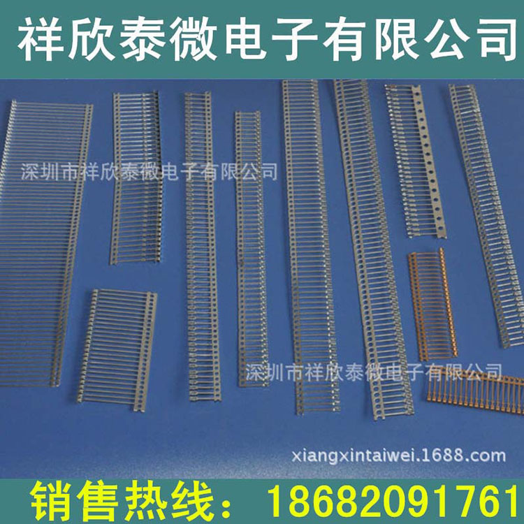 快速連接端子圖片/快速連接端子樣板圖 (2)