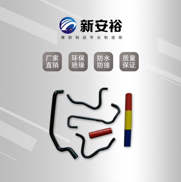 乙丙密封條圖片/乙丙密封條樣板圖 (4)