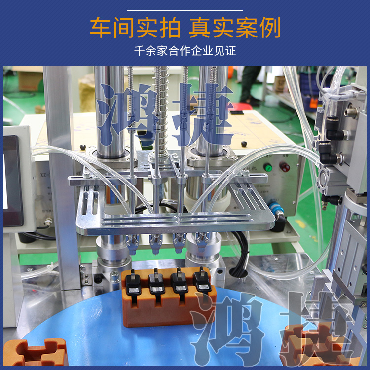 宿遷市自動化螺絲機(jī)廠家 玩具自動鎖螺絲機(jī) 8軸自動鎖付螺絲