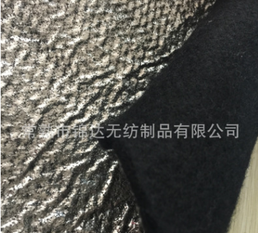復(fù)合無紡布圖片