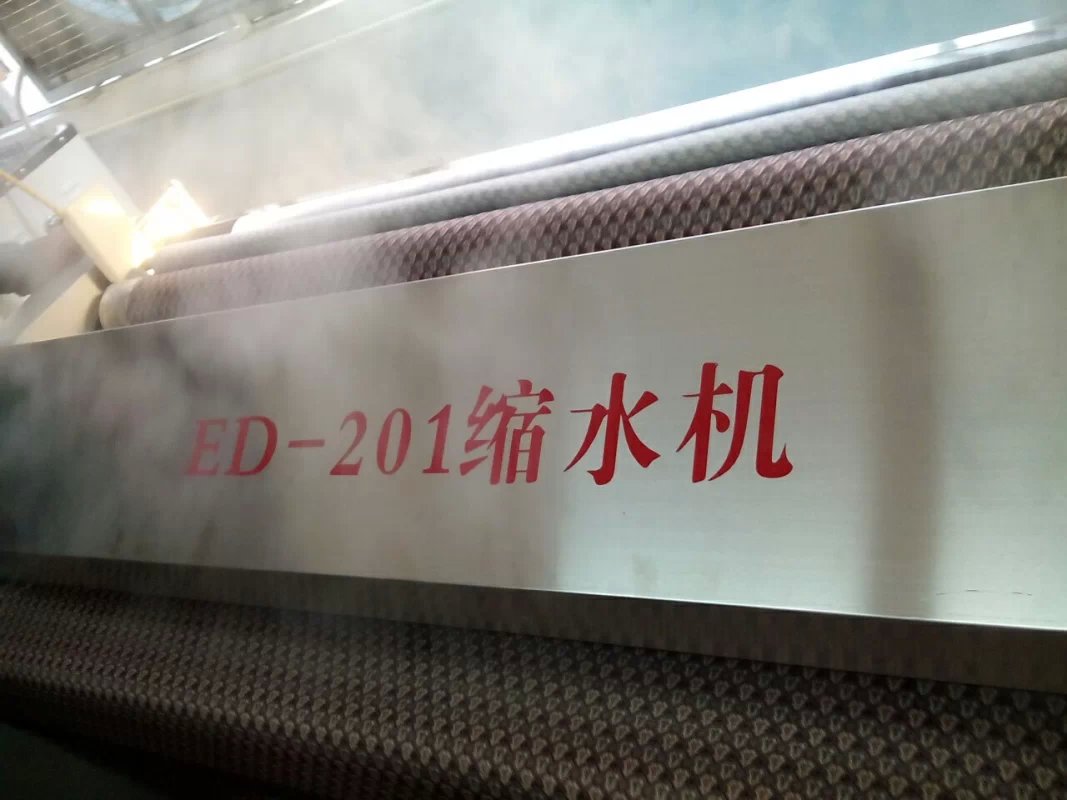 201小型網(wǎng)帶縮水機(jī)圖片/201小型網(wǎng)帶縮水機(jī)樣板圖 (1)