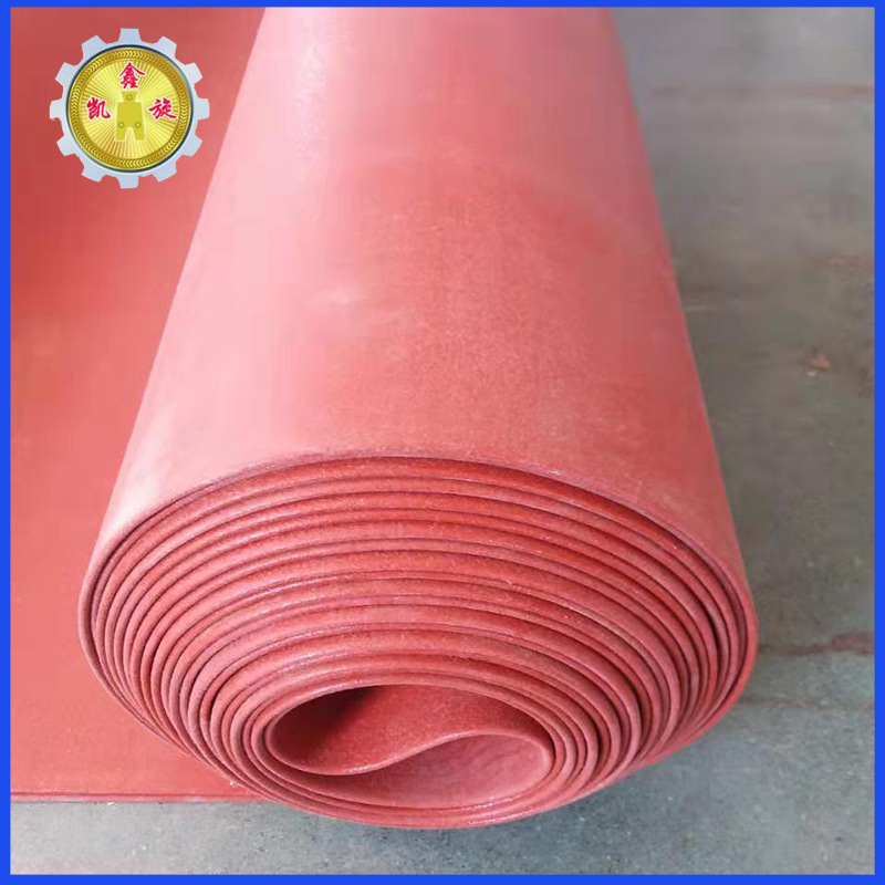 供應(yīng) 硅膠輸送帶 硅膠輸送帶行情 硅膠輸送帶供應(yīng)商 硅膠輸送帶價(jià)格 硅膠輸送帶廠家 硅膠輸送帶直銷 硅膠輸送帶批發(fā)