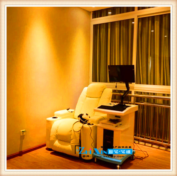 音樂放松椅圖片/音樂放松椅樣板圖 (1)