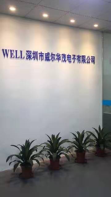 5V2A龍精512圓柱檢測設備圖片