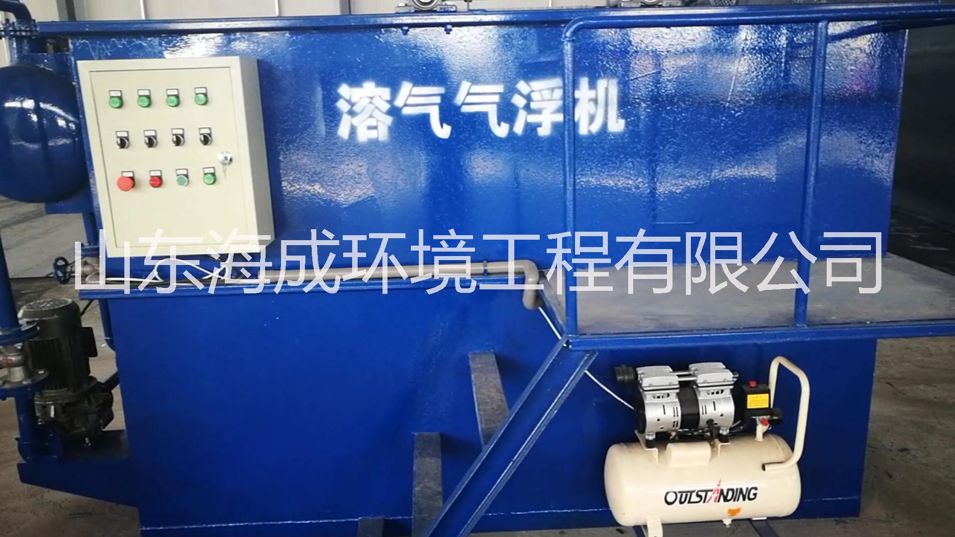 污水處理渣水分離一體化溶氣氣浮機(jī)圖片