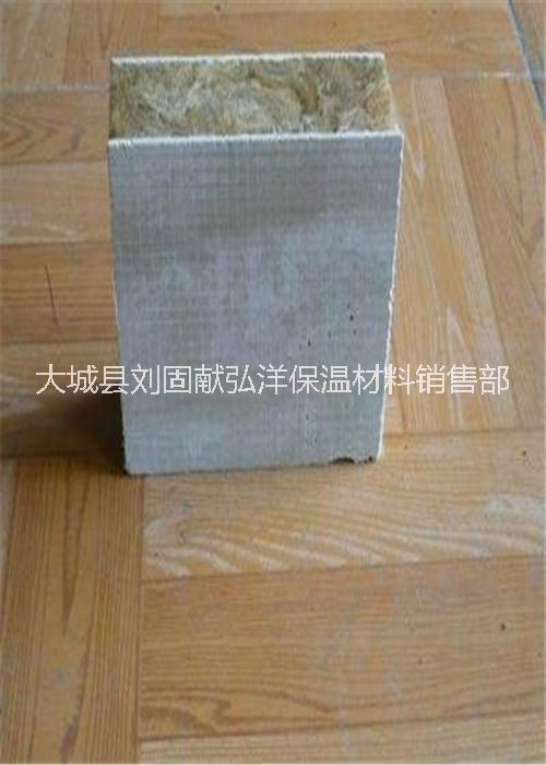 巖棉隔熱板 吸音巖棉板 不燃巖棉  廠家批發(fā)直銷