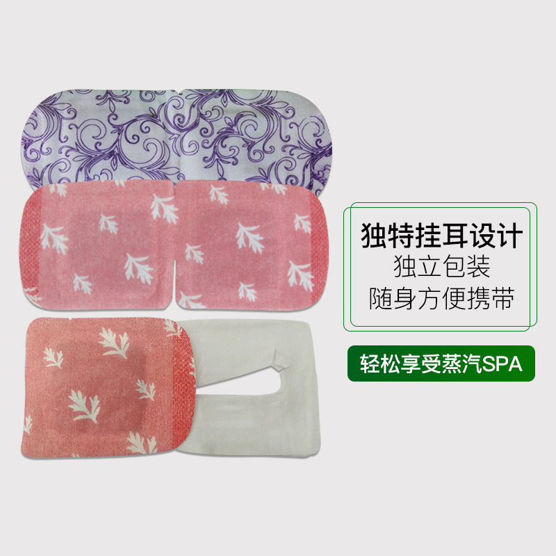 蘄艾圖片/蘄艾樣板圖 (4)