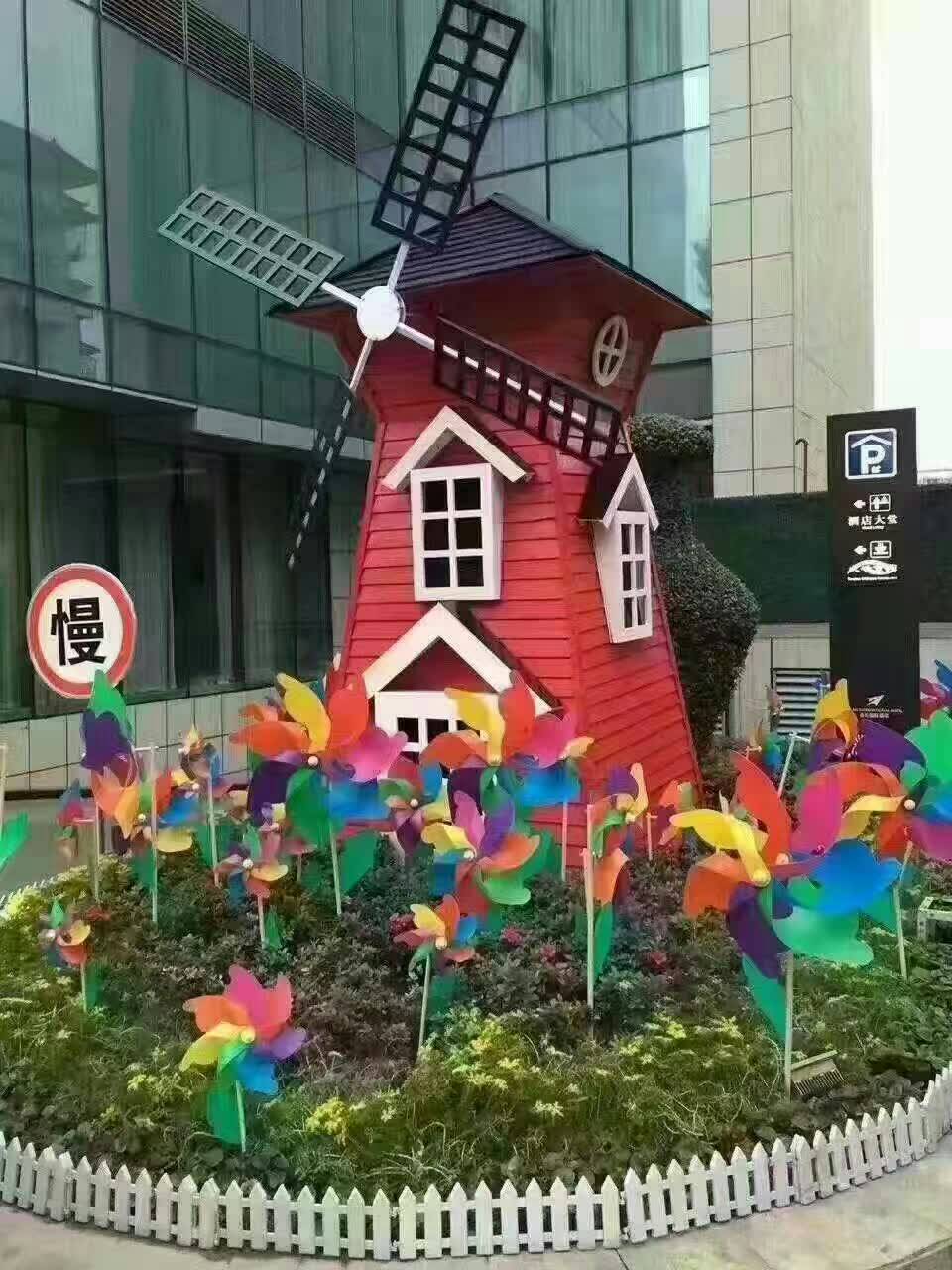 風車展圖片/風車展樣板圖 (3)