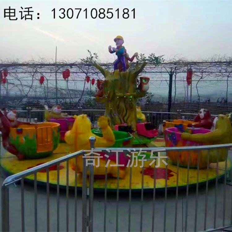 熊出沒圖片/熊出沒樣板圖 (2)