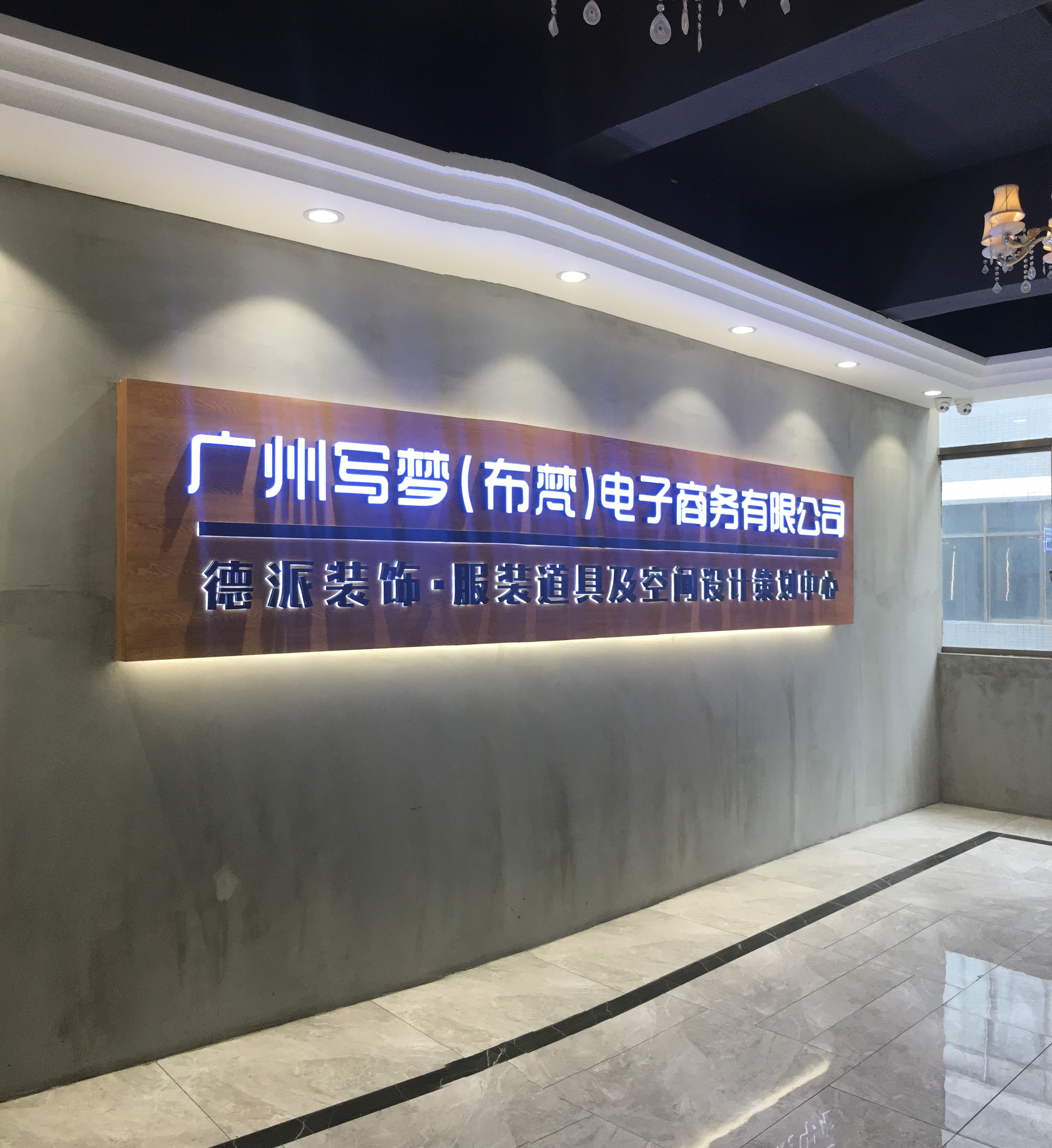 供應(yīng)歌莉婭廣州品牌折扣女裝批發(fā)深圳品牌折扣店進(jìn)貨渠道