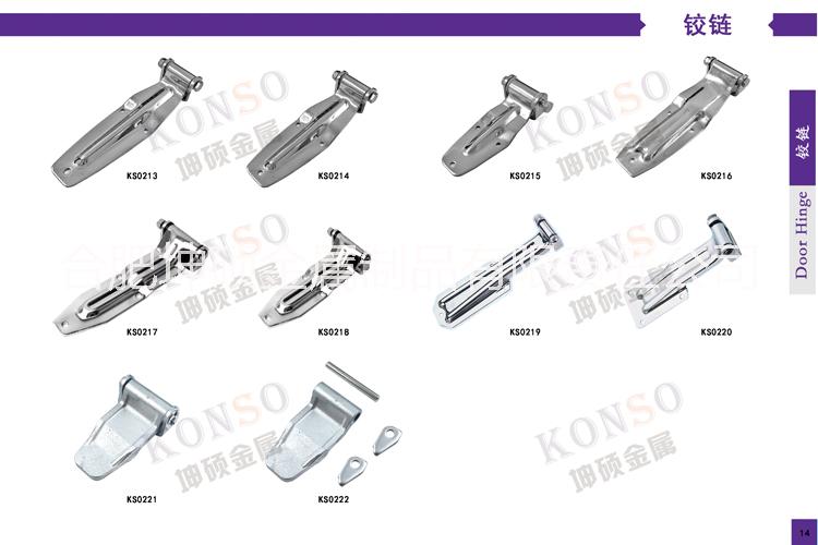 机械合页铰链，不锈钢合页