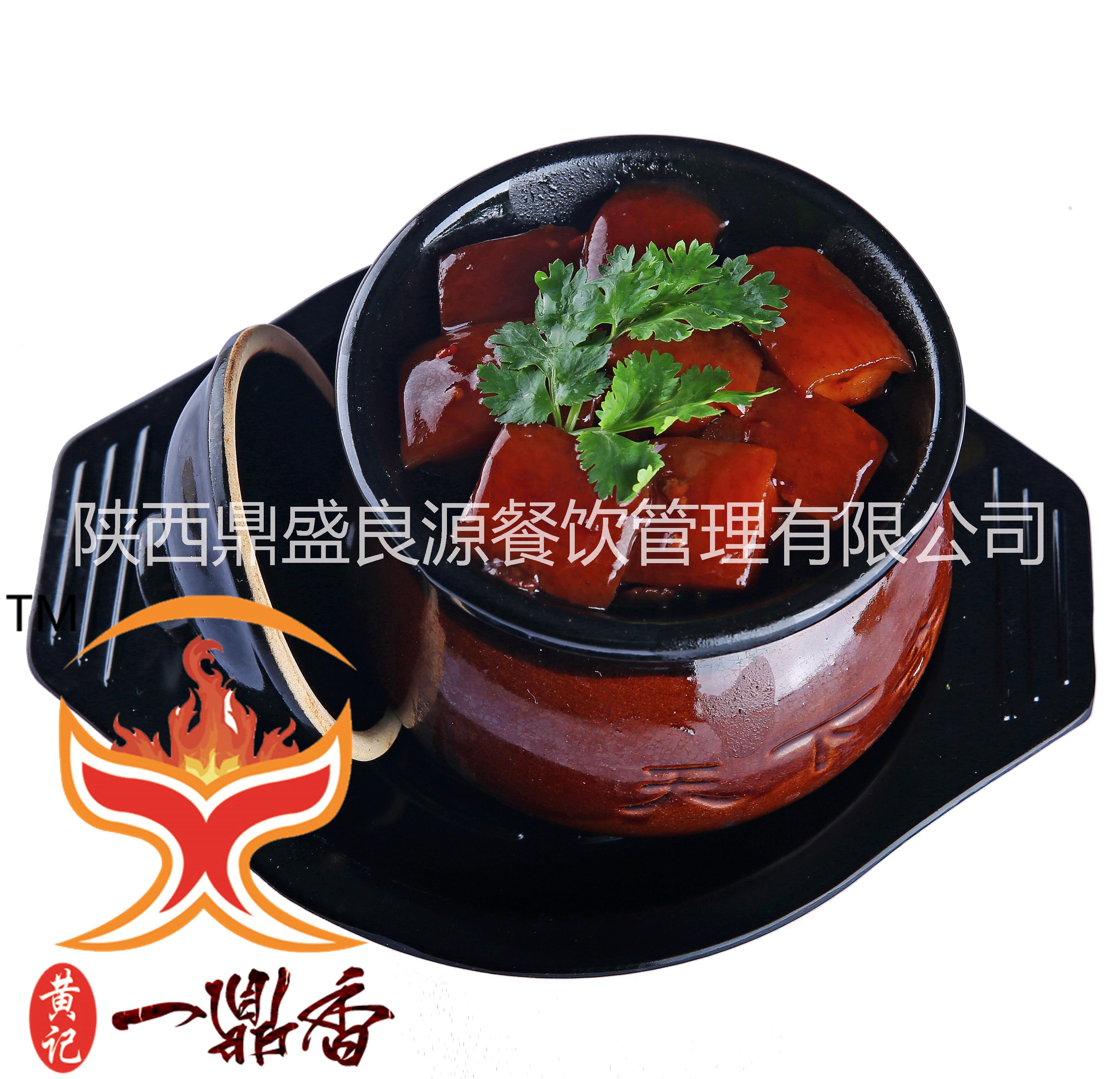 一鼎香瓦罐肉圖片/一鼎香瓦罐肉樣板圖 (4)