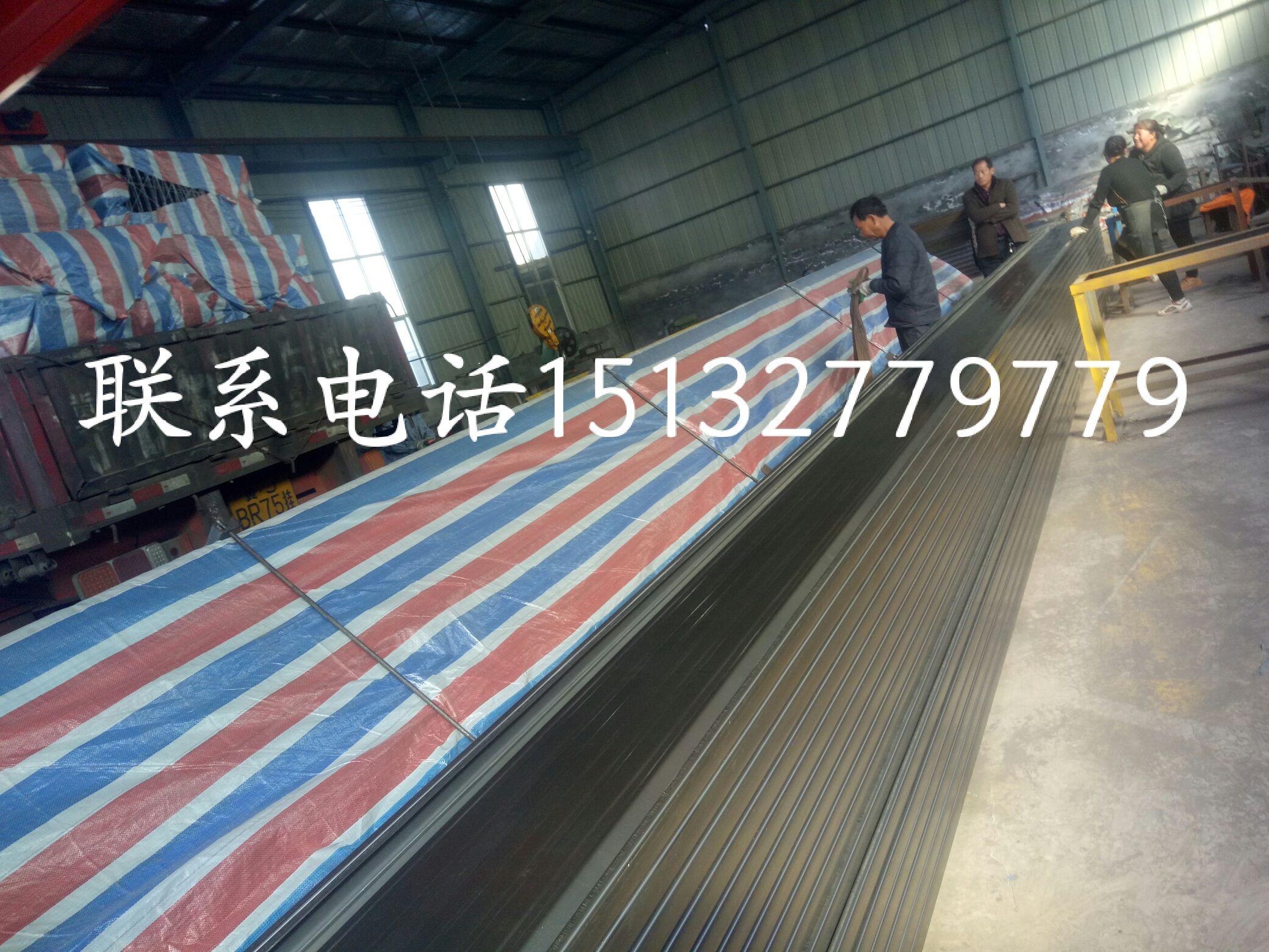 電收塵陽(yáng)極板圖片/電收塵陽(yáng)極板樣板圖 (3)