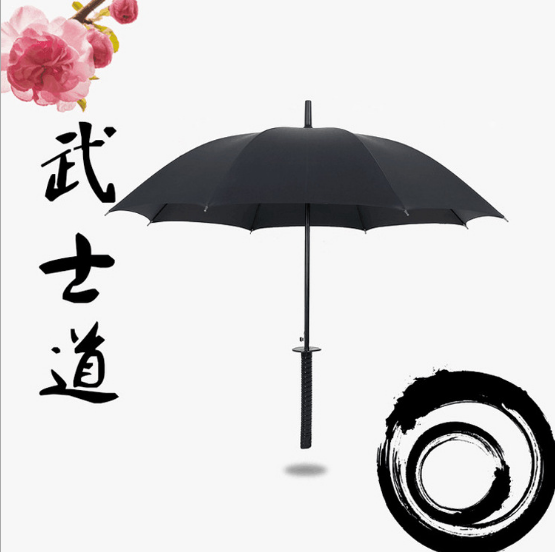 緣合忍者武士傘 *16骨*創(chuàng)意侍刀傘 *批發(fā)直柄雨傘