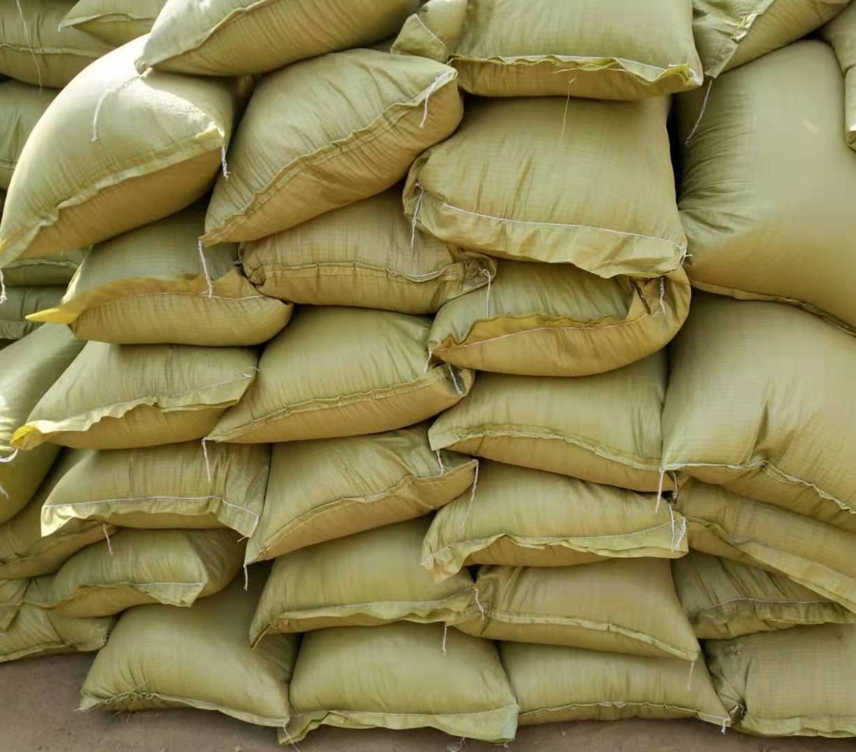 泥炭土草炭土圖片/泥炭土草炭土樣板圖 (3)