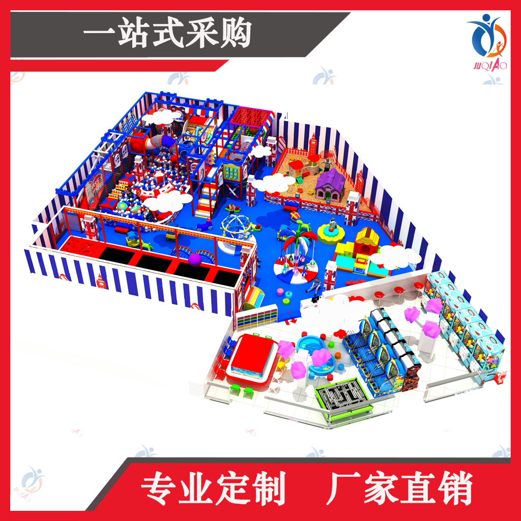 室內(nèi)兒童親子主題樂園圖片/室內(nèi)兒童親子主題樂園樣板圖 (4)