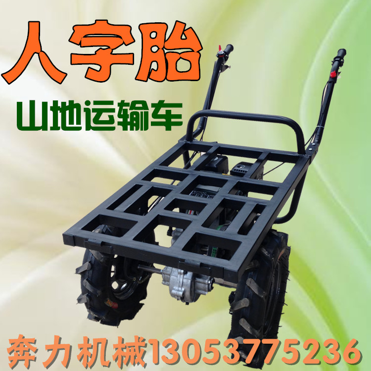 動(dòng)力手推車(chē)圖片