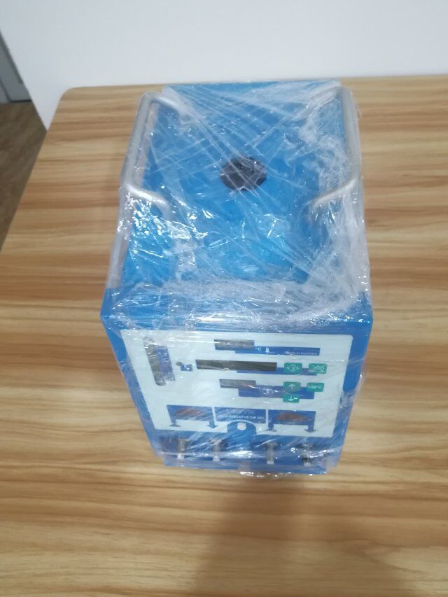 德國(guó)HICO555升降溫毯圖片
