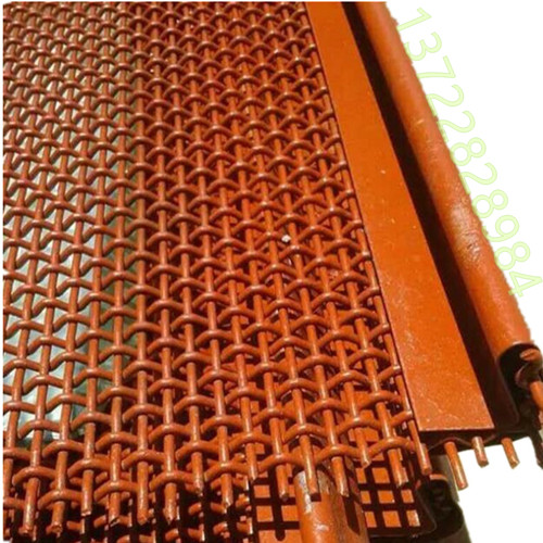 礦篩網(wǎng)圖片/礦篩網(wǎng)樣板圖 (3)