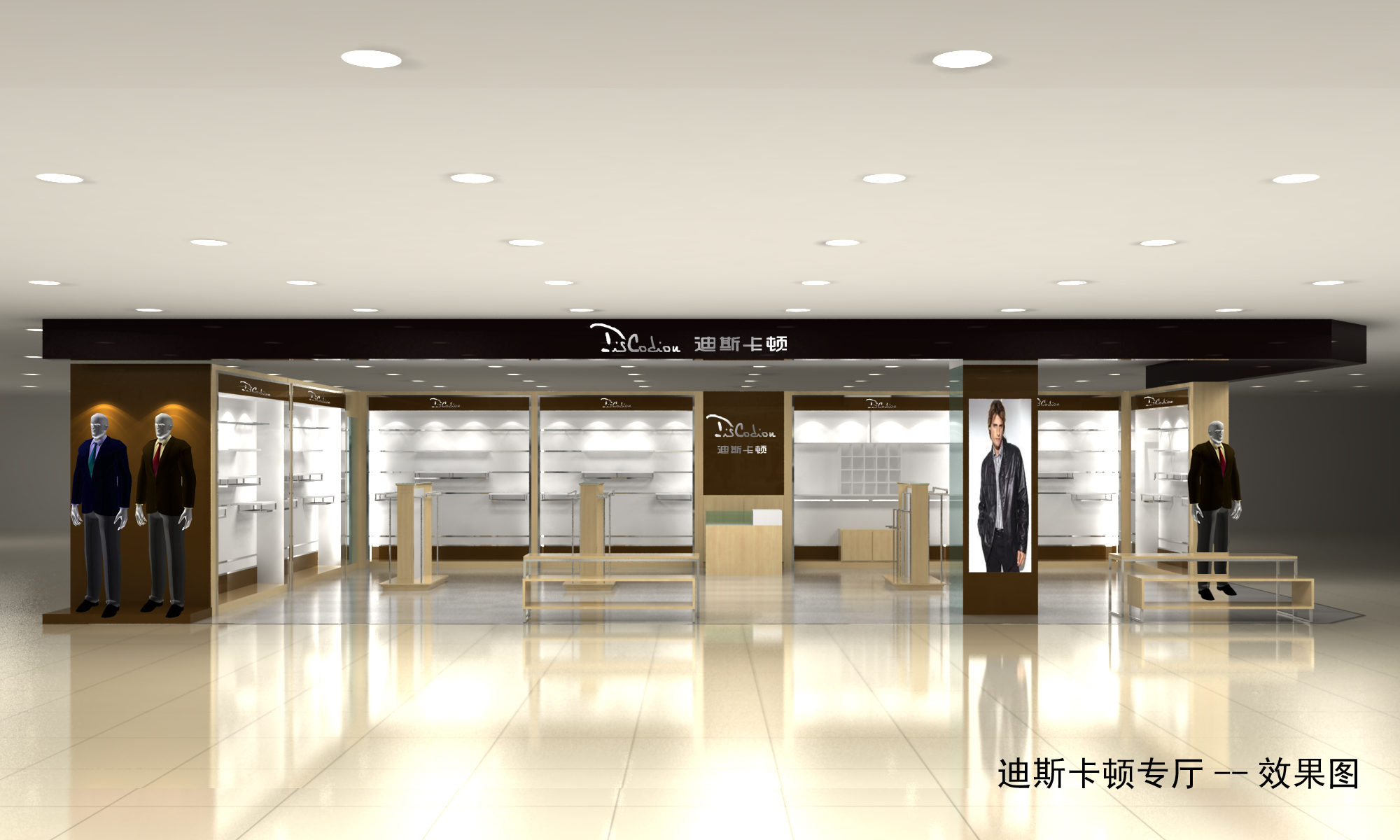 濟南木質(zhì)展柜，鐵藝展示柜，鐵木結(jié)圖片/濟南木質(zhì)展柜，鐵藝展示柜，鐵木結(jié)樣板圖 (3)