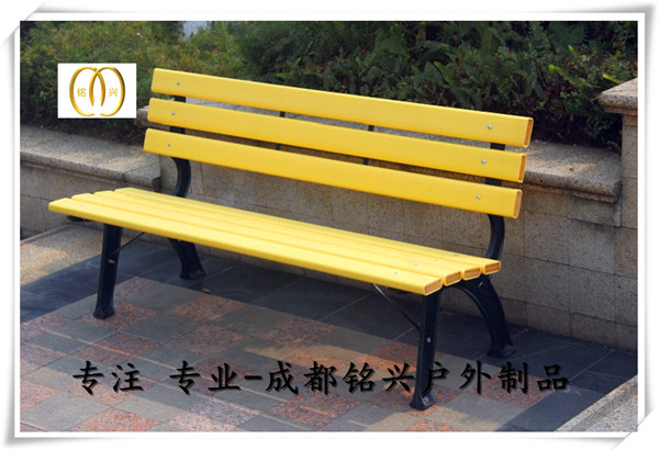 遂寧公園椅生產(chǎn)遂寧公園椅安裝