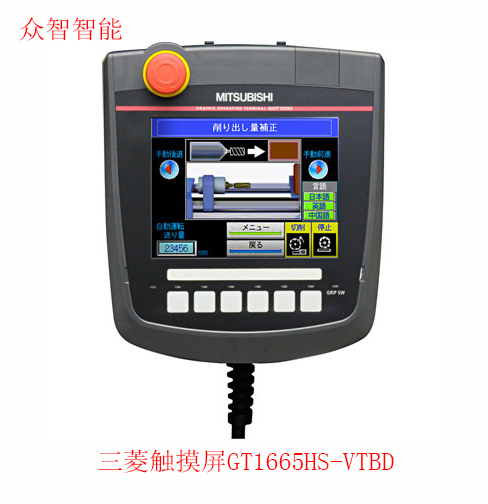 GT1665HS-VTBD手持式图片