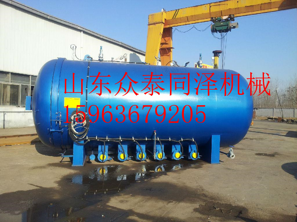 蒸汽硫化罐圖片/蒸汽硫化罐樣板圖 (1)