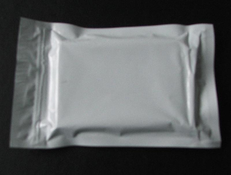異丙肌苷 異丙肌苷36703-88-5