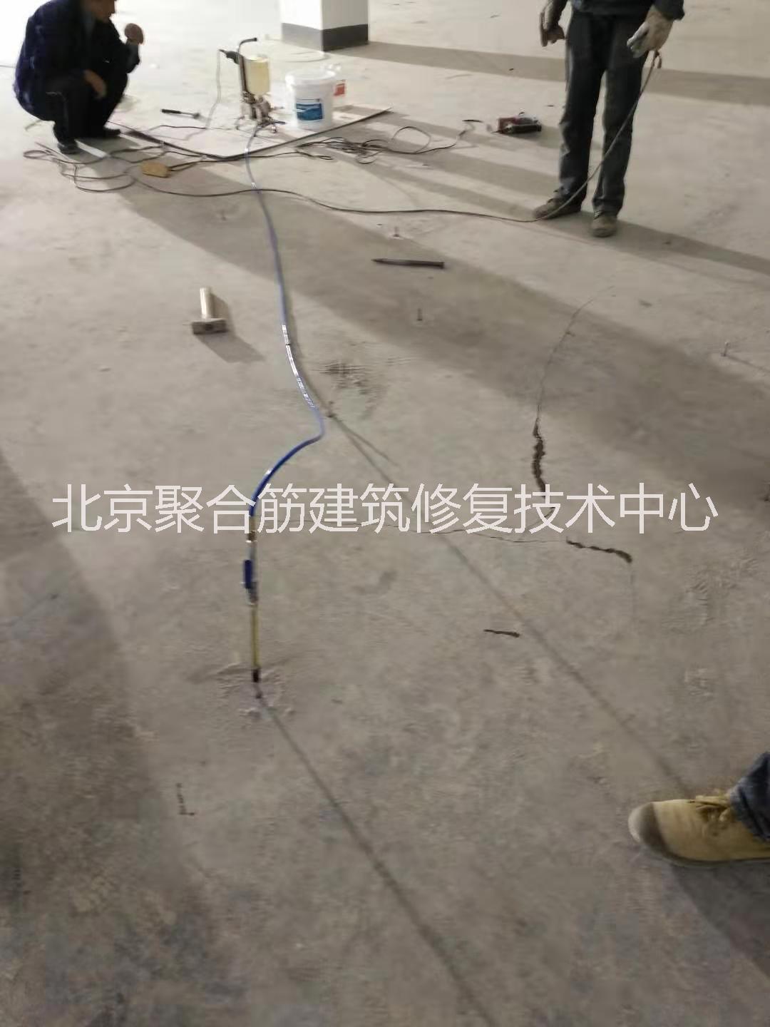 灌漿樹脂圖片/灌漿樹脂樣板圖 (3)