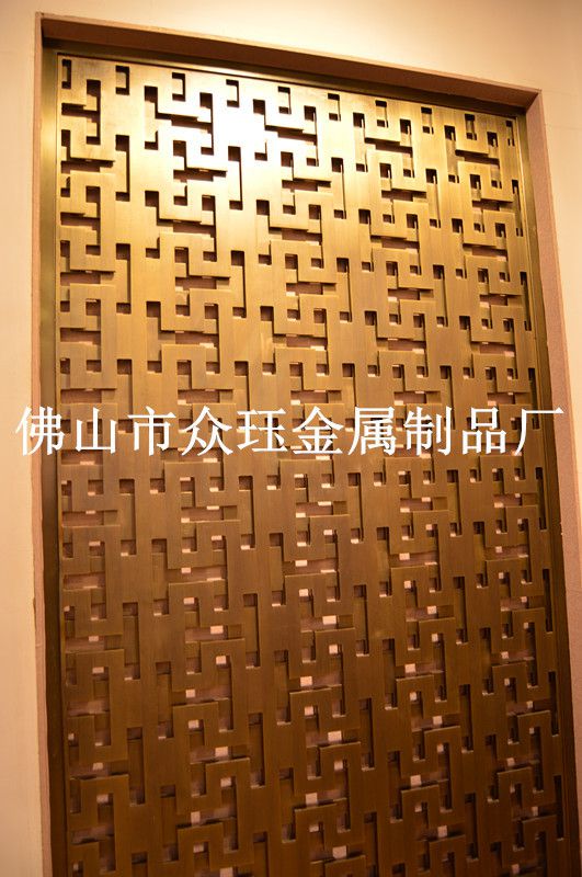 銅屏風(fēng)隔斷圖片/銅屏風(fēng)隔斷樣板圖 (3)