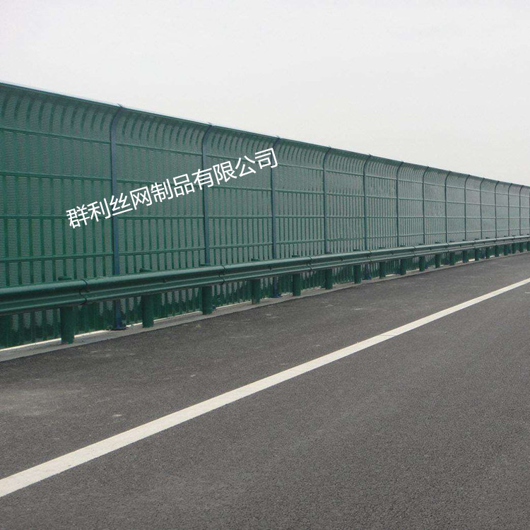 高速公路聲屏障圖片