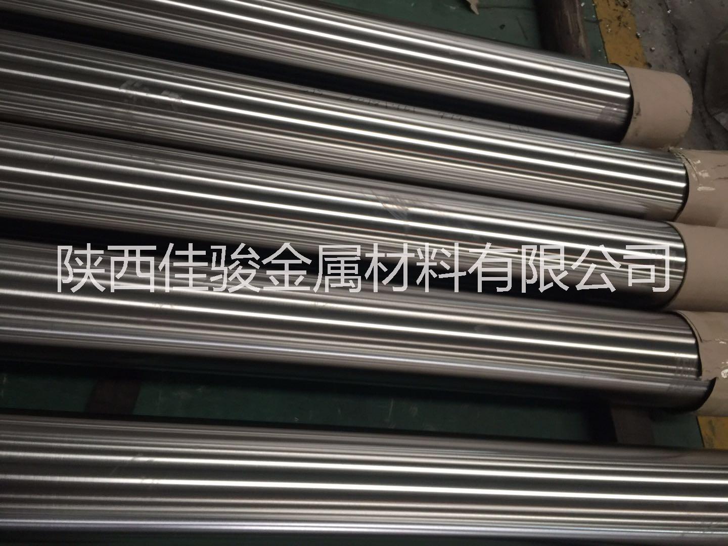 鈦棒,TA1，鈦合金棒，磨光棒圖片/鈦棒,TA1，鈦合金棒，磨光棒樣板圖 (2)