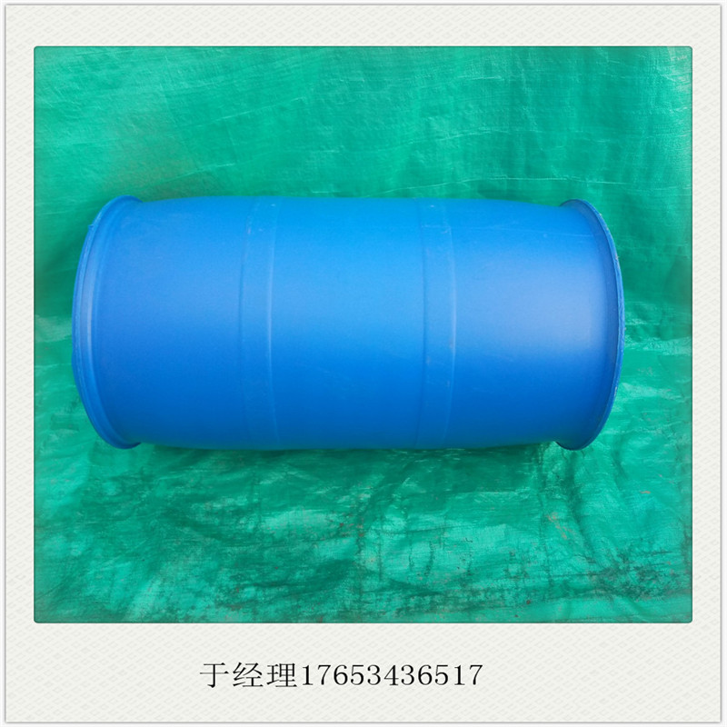 華東供應(yīng)200L雙環(huán)化工桶圖片/華東供應(yīng)200L雙環(huán)化工桶樣板圖 (2)