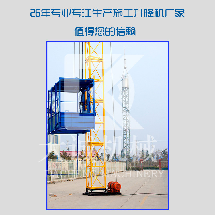 SS120廠家直銷圖片