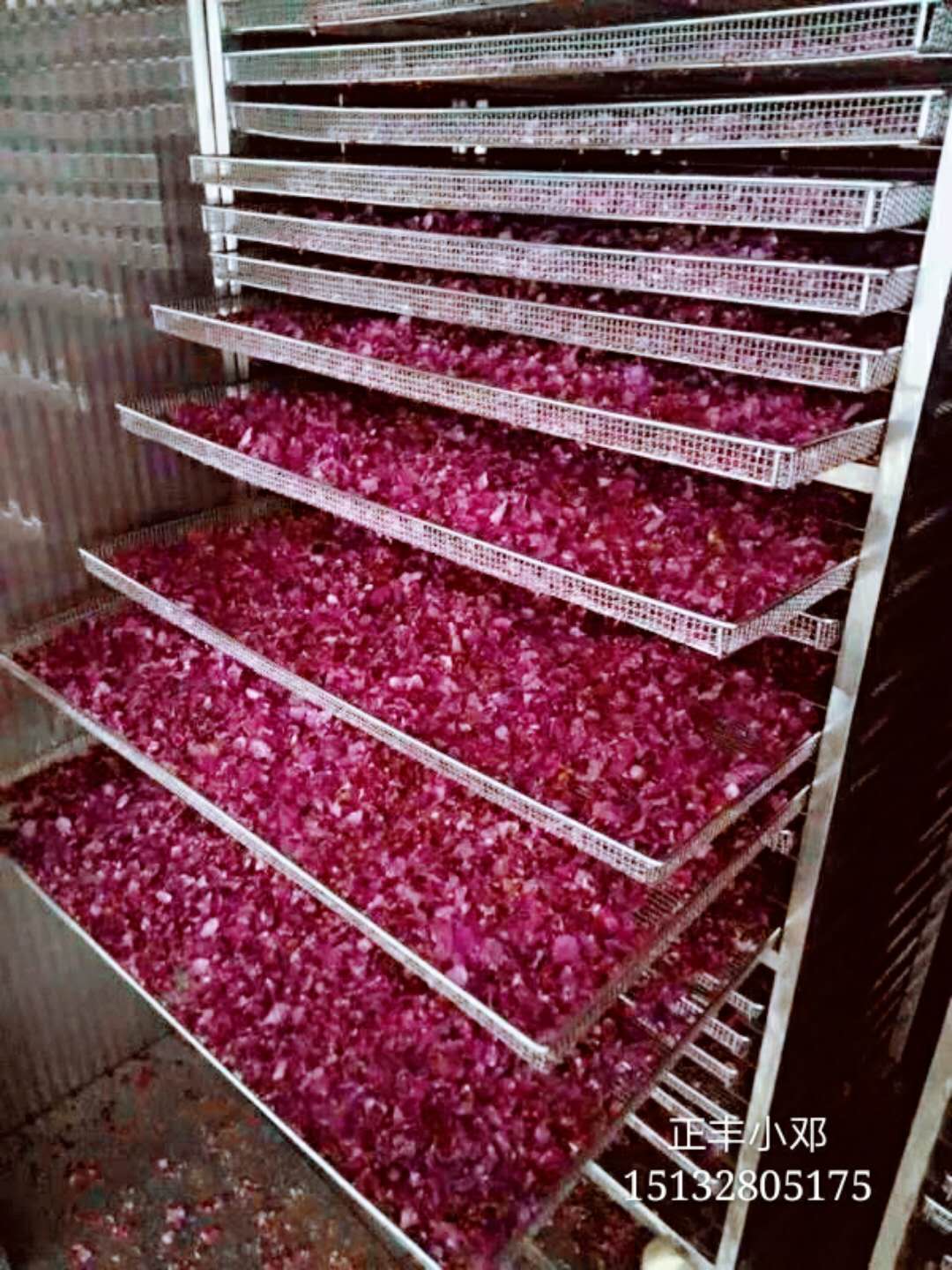 蔬菜烘干籃 茶葉烘干筐 不銹鋼烘干托盤廠家現(xiàn)貨銷售