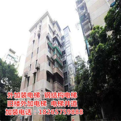 電梯鋼結(jié)構(gòu)圖片/電梯鋼結(jié)構(gòu)樣板圖 (3)