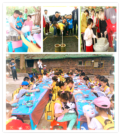 親子春游圖片/親子春游樣板圖 (2)