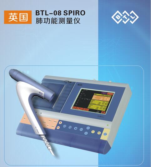 便攜式肺功能儀圖片/便攜式肺功能儀樣板圖 (1)