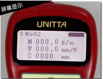 UNITTA皮帶圖片/UNITTA皮帶樣板圖 (3)