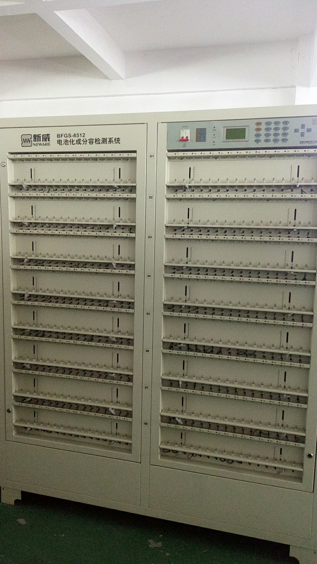 供分供分容柜檢測(cè)容量圓柱鋰電池充放點(diǎn)容柜檢測(cè)容量圓柱鋰電池充放點(diǎn)