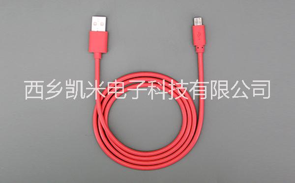 數(shù)據(jù)線廠家圖片/數(shù)據(jù)線廠家樣板圖 (3)