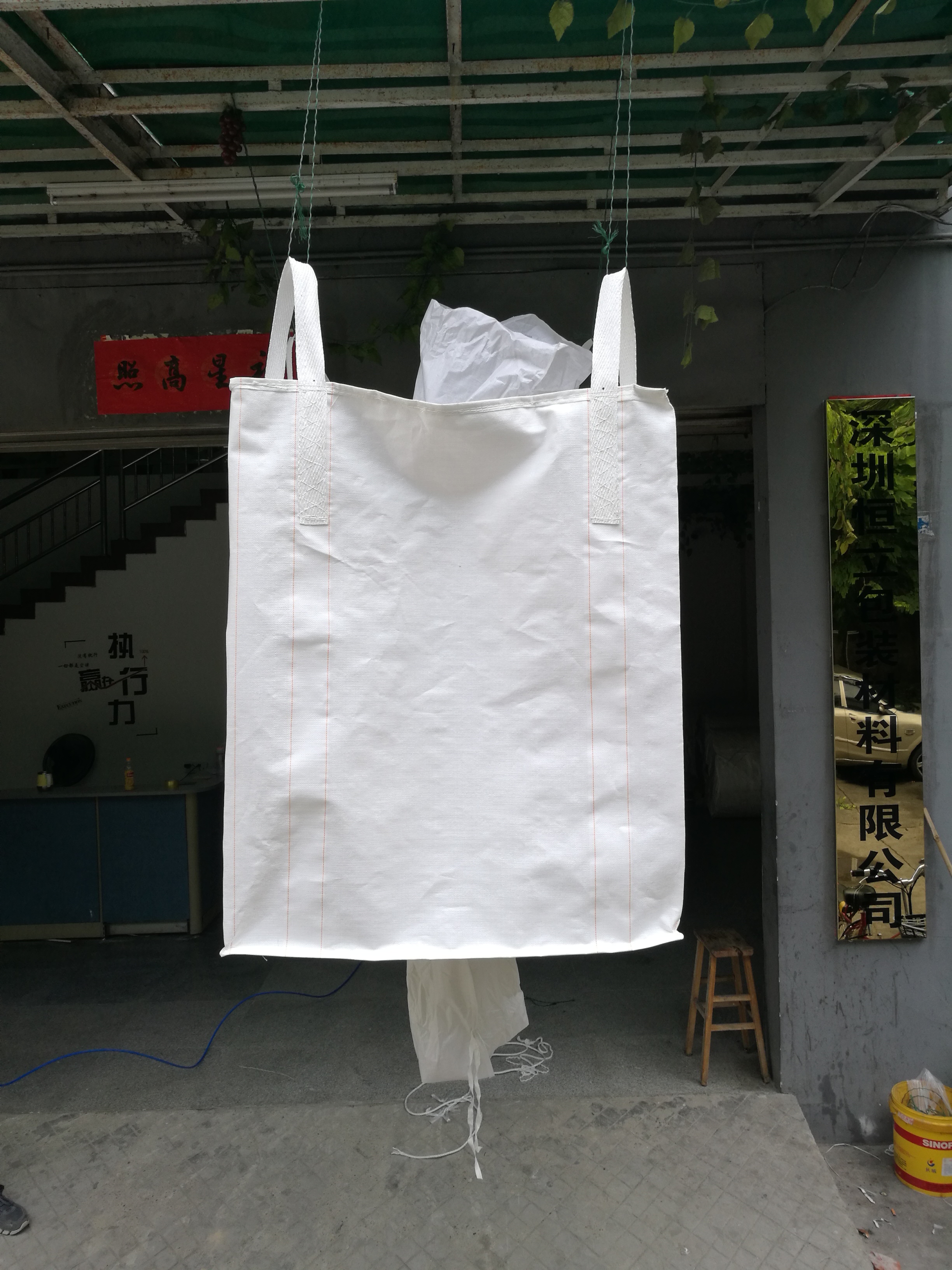 深圳威贏噸袋廠供貨揭陽(yáng)等地噸袋 上下料口噸袋進(jìn)料卸料
