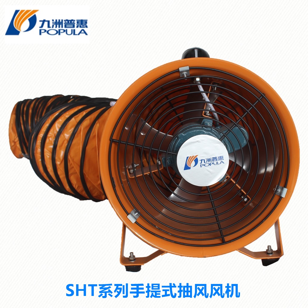 低噪聲軸流風(fēng)機(jī)圖片/低噪聲軸流風(fēng)機(jī)樣板圖 (1)