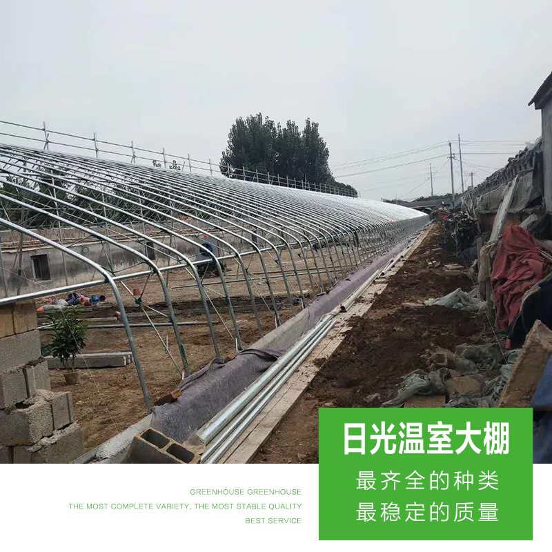 安徽光伏溫室施工，日光溫室大棚廠家