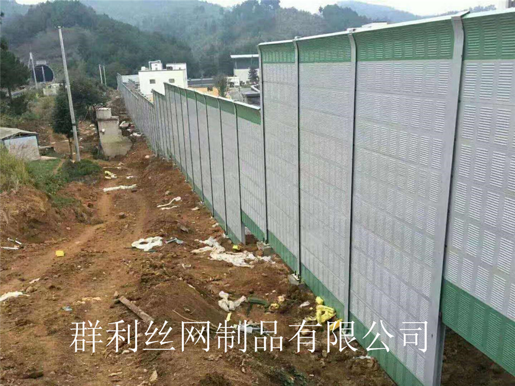 工業(yè)園隔音設(shè)施圖片/工業(yè)園隔音設(shè)施樣板圖 (4)