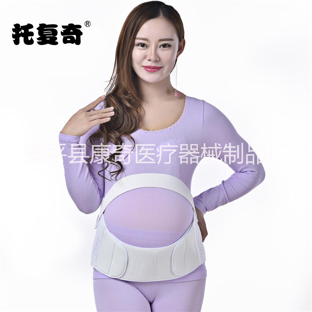 舒適透氣型孕婦產(chǎn)前托腹帶圖片/舒適透氣型孕婦產(chǎn)前托腹帶樣板圖 (4)