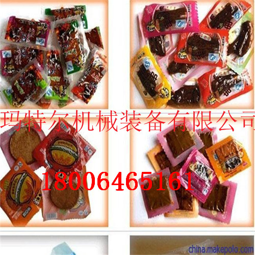 全自動真空拉伸包裝機(jī) 全自動拉伸包裝機(jī) 牛肉干全自動拉伸包裝機(jī) 休閑食品全自動拉伸膜真空包裝機(jī)